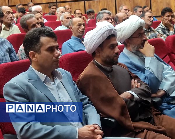 همایش میزبانان بهشت در کاشمر