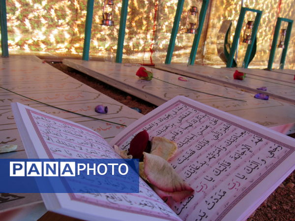 اجلاسیه شهدای زن کردستان؛ تجلیل از بانوانی که تاریخ ایثار را نوشتند