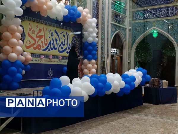 جشن ولادت حضرت محمد(ص) و امام صادق (ع) در نیشابور