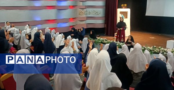 رویداد کودک و شاهنامه در مشهد