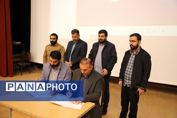 امضای تفاهم نامه بنیاد برکت و آموزش‌وپرورش استان به منظور توسعه عدالت آموزشی در مناطق محروم