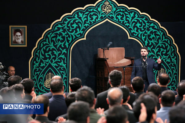 مراسم عزاداری شب شهادت حضرت فاطمةالزهرا سلام‌الله‌علیها در حسینیه امام خمینی(ره)