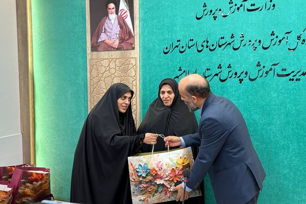 جلسه شورای پرورشی و آیین قدردانی از زحمات کارشناسان پرورشی آموزش و پرورش اسلامشهر