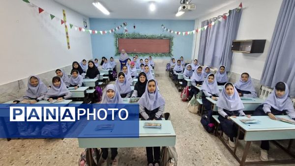 آیین نواختن زنگ مهر، ایثار و شهادت در مدرسه فرهنگیان ۲