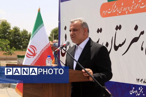 به سوی آینده‌ای روشن برای تربیت‌بدنی