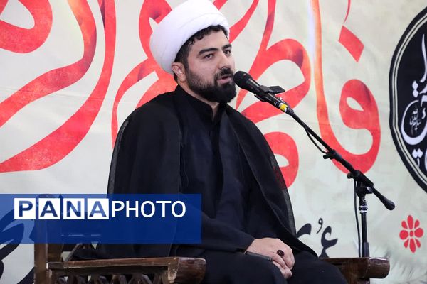 شور فاطمی در کهریزک