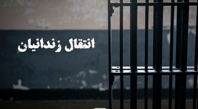 ۴ ایرانی محبوس در زندان‌های گرجستان به کشور منتقل شدند