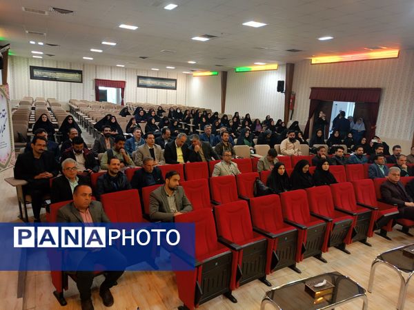 جلسه اتاق وضعیت نماد ویژه هماهنگی با مدیران متوسطه