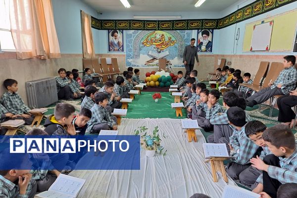 محفل انس با قرآن در دبستان شیخ جنید (ره) پیشوا