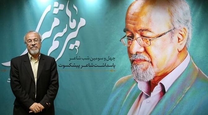 میرهاشم میری، شاعر پیشکسوت و حافظ‌پژوه همدانی درگذشت