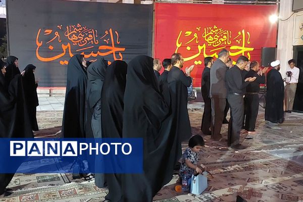 مراسم عزاداری شب چهارم محرم 1404 در اداره‌کل آموزش و پرورش فارس