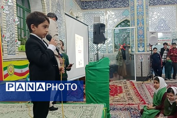 یادواره شهدای انقلاب در آستان مبارکه بی بی شطیطه