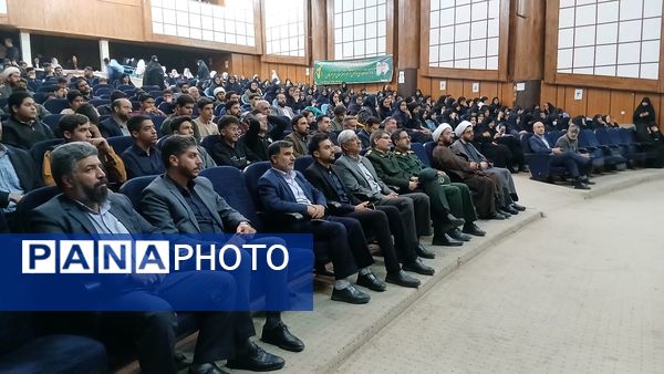 سی‌ودومین اجلاس سراسری نماز و یادواره شهدای دانش‌آموز در تویسرکان 