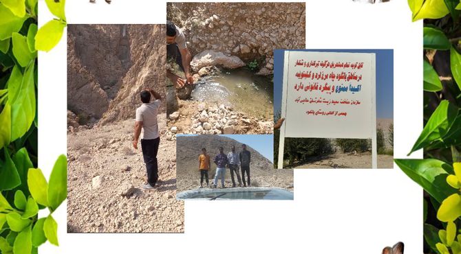 گروه جهادی دوستداران طبیعت دوباره به صحنه آمد