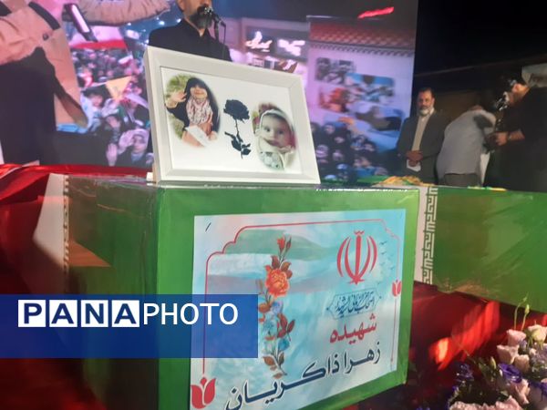 وداع پرشور با شهید ذاکریان در بابل