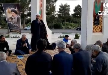 مراسم سوگواری آیت الله رئیسی در شهر بیارجمند