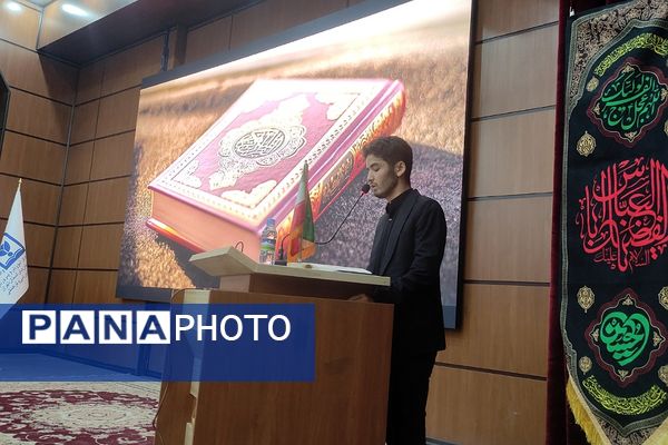 همایش زیست عفیفانه در شهرستان‌های تهران 