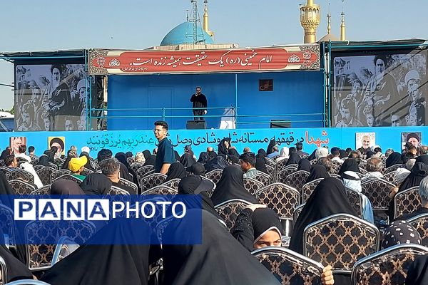 حضور پرشور مردم در بزرگداشت سالگرد رحلت امام خمینی (ره)