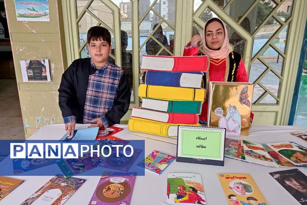 هفته کتاب و کتابخوانی در مدارس ناحیه دو شهرری 
