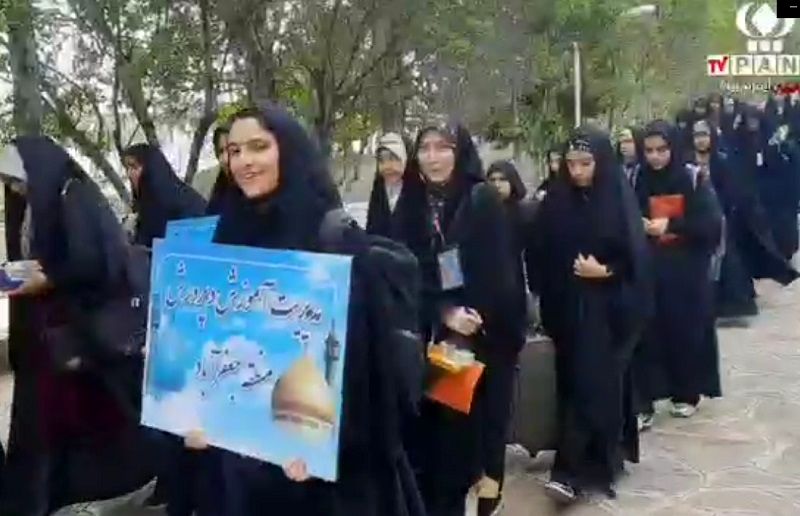 چهل‌ودومین دوره مسابقات قرآن، عترت و نماز دانش‌آموزان استان قم