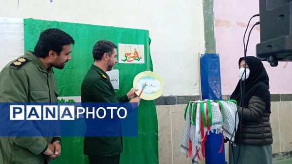 برگزاری جشن آغاز انقلاب در دبیرستان فاطمه الزهرا آشخانه