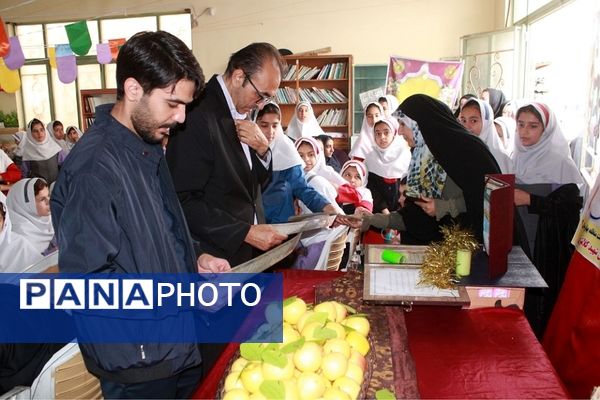 برگزاری مراسم هفته سلامت در مدرسه شهید کلانتری بهارستان‌دو