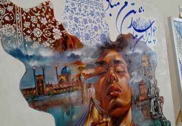 عطر مدال‌ها در هوای صباشهر؛ یادگاری‌های حماسه روی میز تاریخ