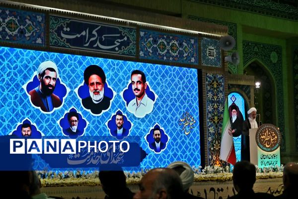 همایش ملی «مثل نصرالله» در مسجد مقدس جمکران