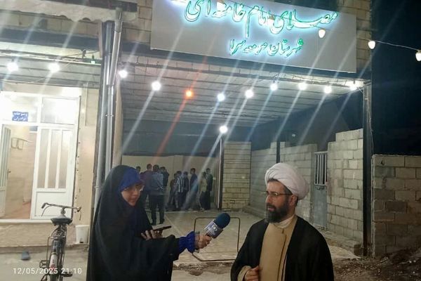 ارادت مردم ولایتمدار باعث نامگذاری مصلای صومعه‌سرا به نام مقام معظم رهبری شد