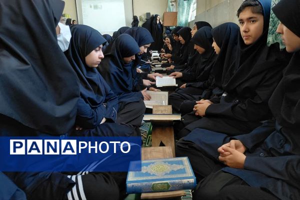 محفل انس با قرآن در دبیرستان معارف ناحیه ۴ شیراز 
