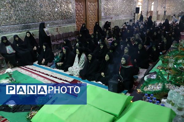 آیین تکریم مادران و همسران شهدا در شبستان بزرگ حرم بی‌بی سکینه(س)