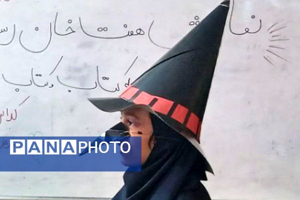 هفته کتاب و کتابخوانی در مدرسه مریم بهارستان دو