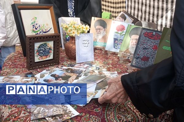 جشن باشکوه نیمه شعبان در کرمانشاه