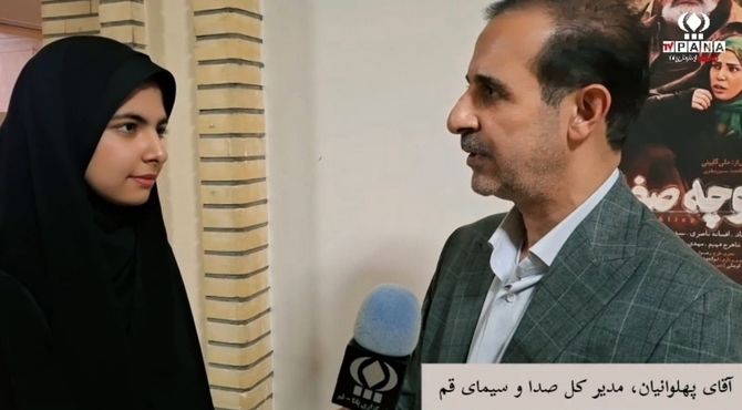 مراسم افتتاح پروژه ارتقای کیفیت شبکه استانی قم 
