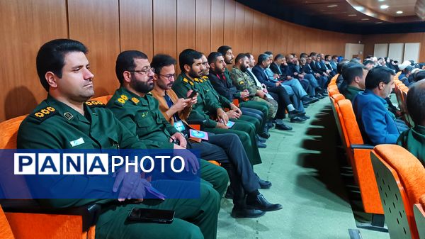 اختتامیه دومین کنگره ملی بزرگداشت آیت‌الله ملک‌حسینی در یاسوج