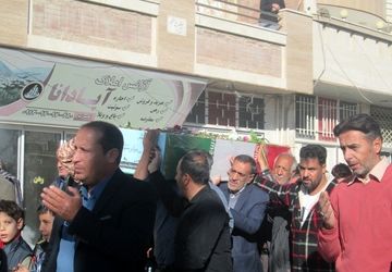 میهمان بی‌نام، محبوب دل‌ها؛ ورود پیکر مطهر شهید گمنام به گرمدره و مارکده