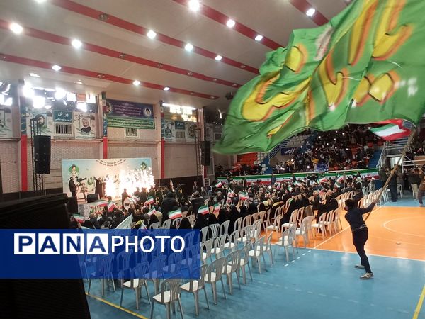 جشن دهه فجر به مناسبت چهل و ششمین سالگرد پیروزی انقلاب اسلامی