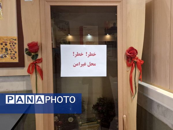 مانور زلزله در مدرسه مصلی نژاد ناحیه 6