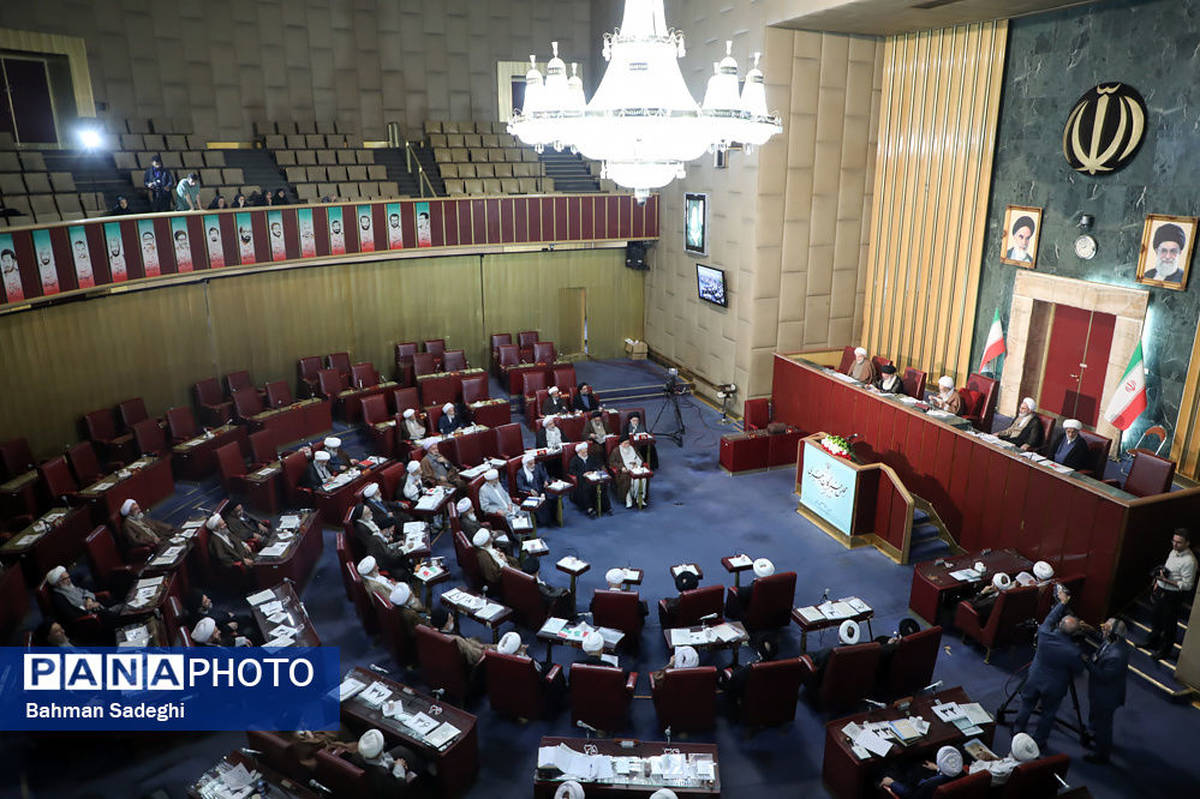 دومین جلسه خبرگان رهبری دوره ششم  برگزار شد