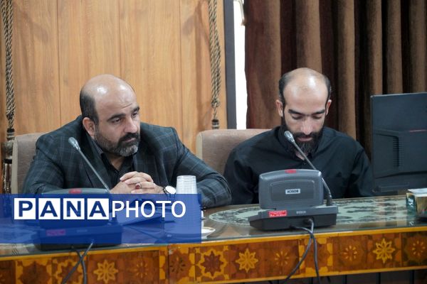برگزاری نشست شورای پرورشی و فرهنگی اداره‌کل آموزش و پرورش استان اصفهان