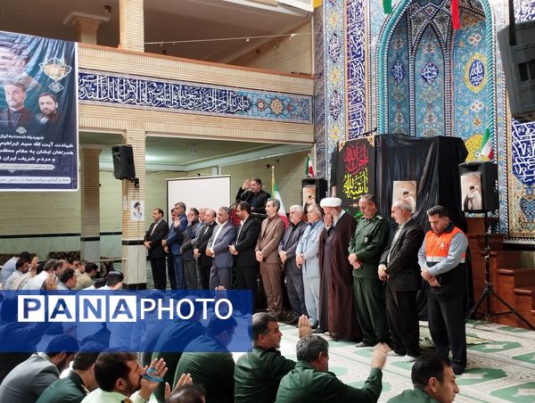  مراسم سوگواری به‌مناسبت شهادت شهدای خدمت در شهرستان چرداول