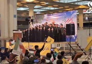 روایت خبرنگار پانا از شور و شوق دانش‌آموزان در دیدار با رهبر انقلاب
