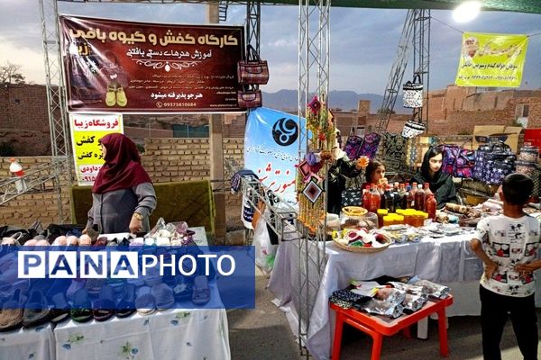 جشنواره شیره انگور ترشیزی کهن