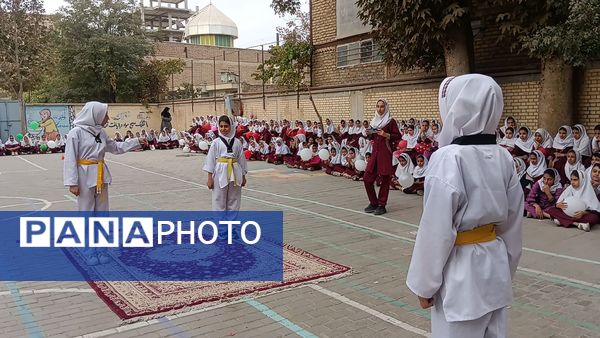 مراسم المپیاد ورزشی درون مدرسه ای دبستان شطیطه۲