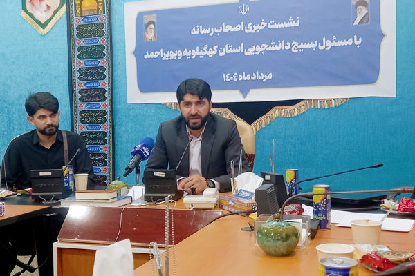 دانشجویان انقلابی، سفیران فردای استان هستند