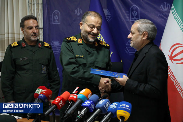 آیین آغاز پویش مدرسه سازی زنگ جهاد