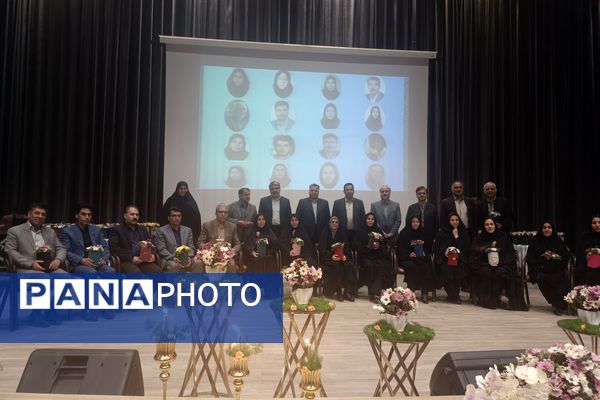 آیین تجلیل از برگزیدگان طرح و برنامه‌های آموزش بنیادین ابتدایی