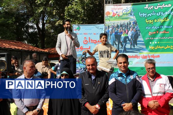طرح ملی «میدان پویا» در شهرستان سامان افتتاح شد