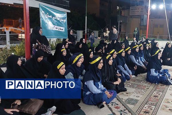 مراسم عزاداری شب چهارم محرم 1404 در اداره‌کل آموزش و پرورش فارس