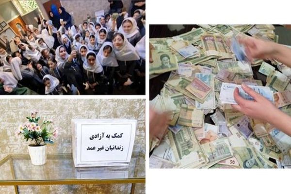 مدارس آذربایجان‌شرقی؛ جایی برای مشق انسان‌دوستی